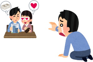 }}F邵ƕC̓J^Ɍ܂ǁAꂾƕĈтɓƂ茾Ԃ₢ĂAɂȂĂ܂܂ˁB